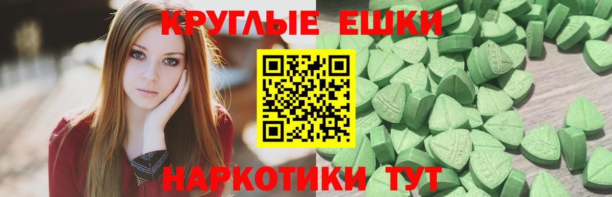 нарко площадка Telegram  ЭКСТАЗИ louis Vuitton  Вход с VPN  ЭКСТАЗИ 280 MDMA  Кизилюрт  Экстази 