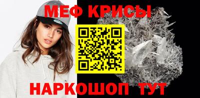 бутик Кулебаки