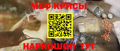 шишки Краснодар