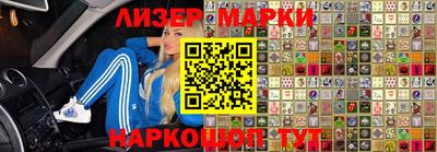 шишки Краснодар