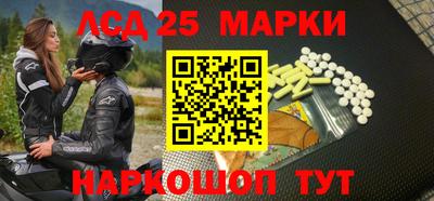 ALPHA-PVP Краснознаменск