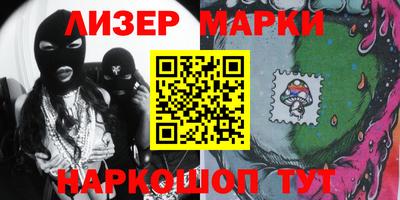 ALPHA-PVP Краснознаменск