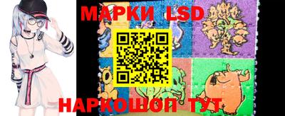 ALPHA-PVP Краснознаменск
