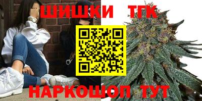ALPHA-PVP Краснознаменск
