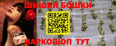 гашик Краснокаменск