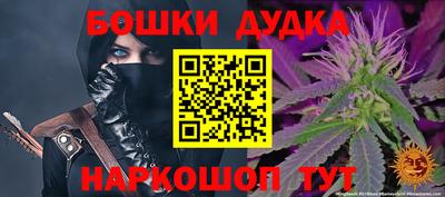 мефедрон мука Кунгур