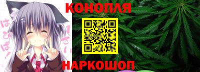 ALPHA-PVP Краснознаменск