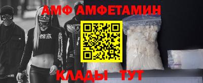 шишки Краснодар