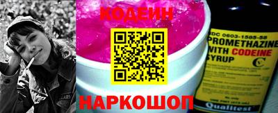 бутик Кулебаки