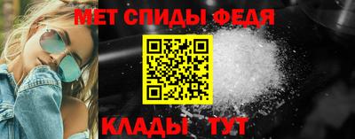 гашик Краснокаменск