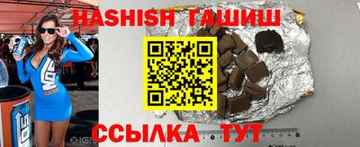 ALPHA-PVP Краснознаменск